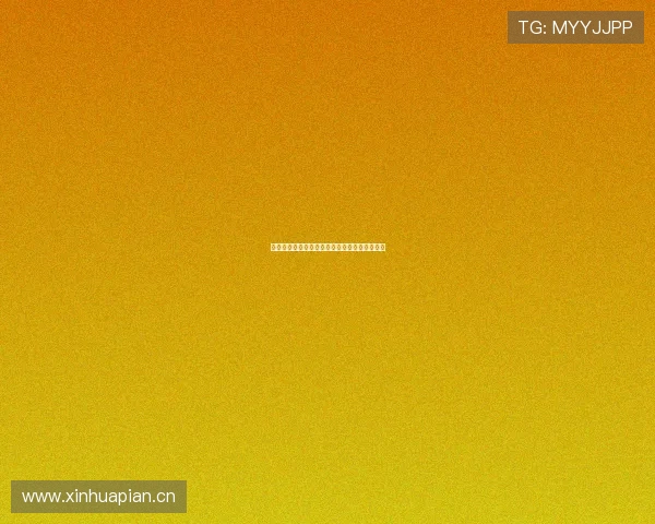 国内外热门网络体育直播平台推荐及其特点解析